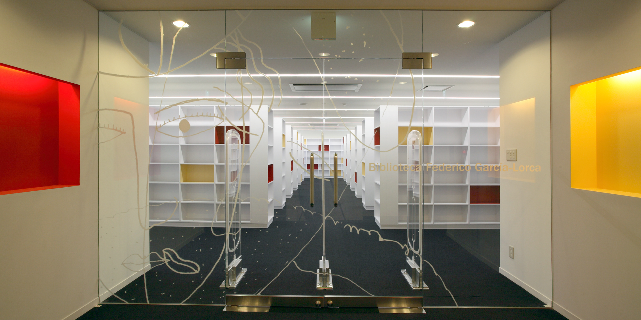 Instituto Cervantes Tokio｜Project｜kwas 渡邉健介建築設計事務所 | 表情を変える建築の設計集団